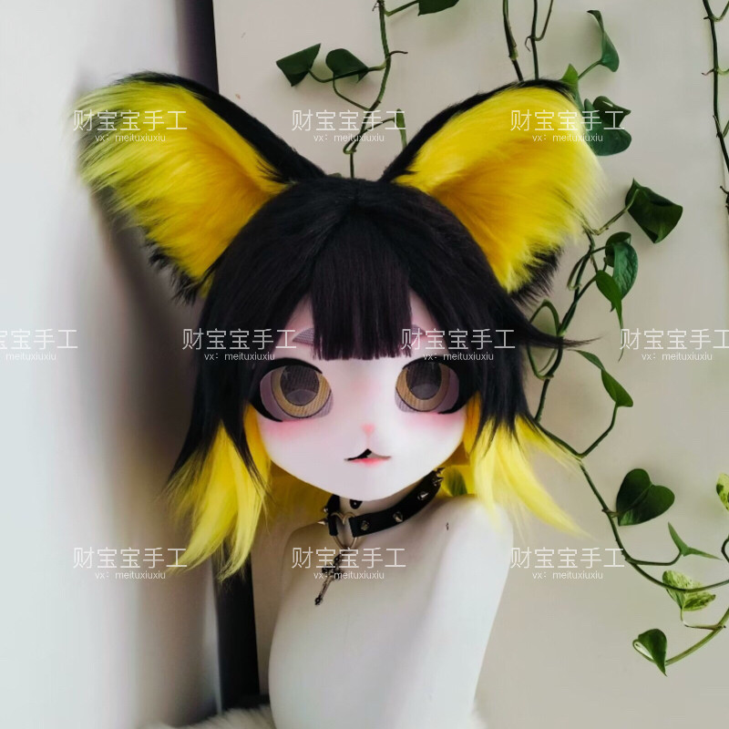 原创兽头拟兽漫展可定制k系可戴兽头蜂乐回拟兽头是什么?值得入手吗?-furry福瑞兽装-淘宝好物网