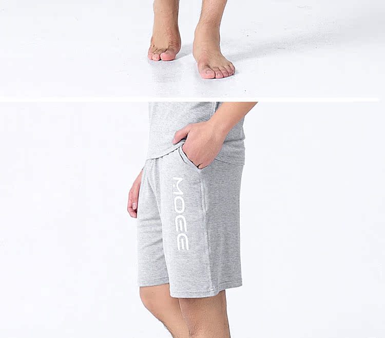 Pantalon pyjama Moyen-âge MOEE 81121-1 - Ref 713473 Image 15