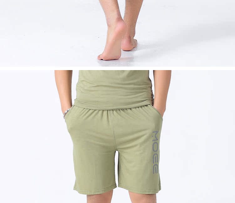 Pantalon pyjama Moyen-âge MOEE 81121-1 - Ref 713473 Image 21