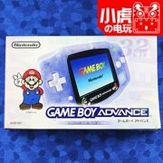 Máy chơi game Nintendo GBA mới cầm tay Mario phiên bản giới hạn