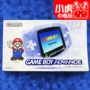 Máy chơi game Nintendo GBA mới cầm tay Mario phiên bản giới hạn máy chơi game cầm tay psp