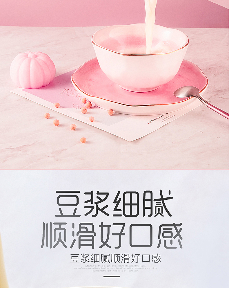 máy xay sữa hạt Midea / beauty DJ12B-Easy302 máy làm sữa đậu nành tự động đa chức năng lọc miễn phí cuộc hẹn thông minh giá máy làm sữa hạt