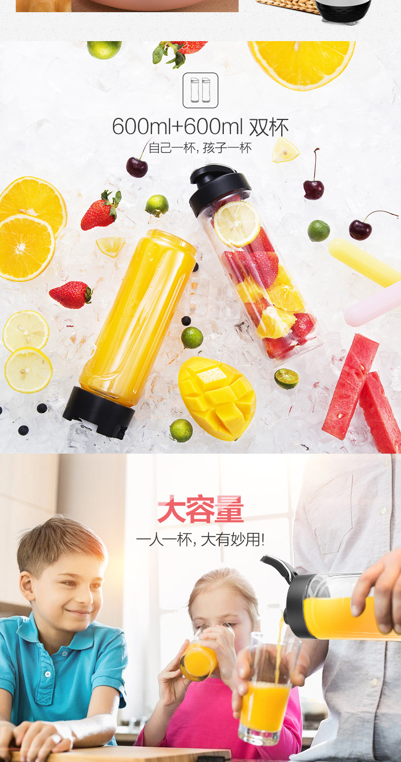 máy ép chậm kuvings Midea / beauty Máy ép trái cây gia dụng MJ-WBL2501C đi kèm máy xay chuối