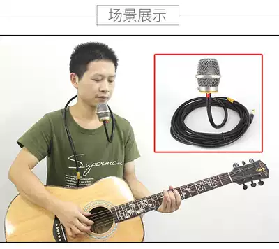 Michael Audio-M8B neck-mounted microphone stray singer selling guitar playing singing neck cable microphone