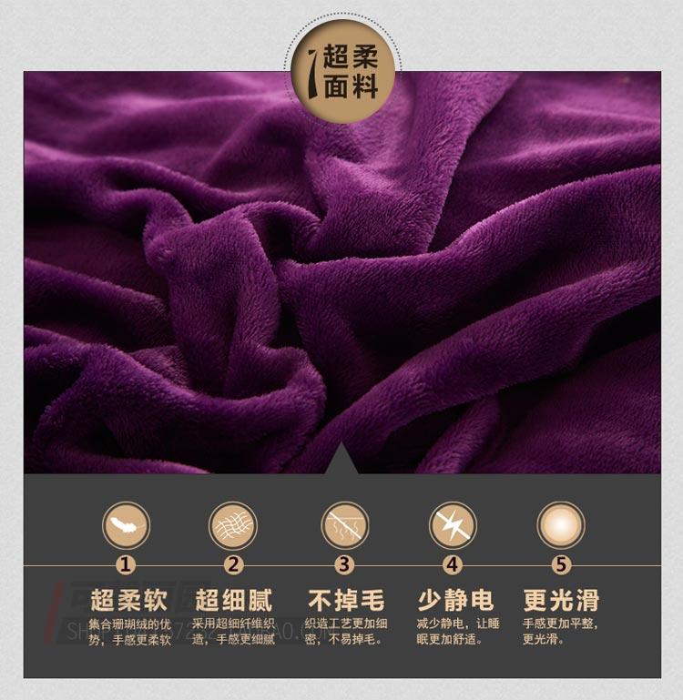 Đầy đủ màu sắc san hô lông cừu bốn mảnh dày flannel flannel 1.5 / 1.8 / 2.0 m giường ấm chăn ga gối forever