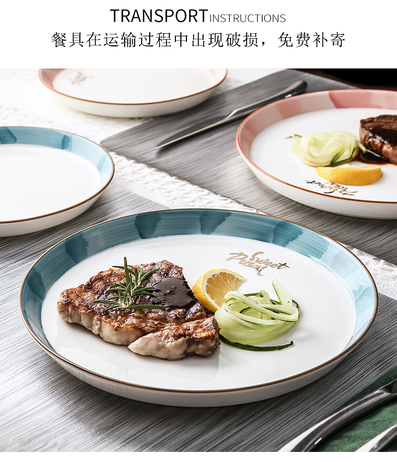 Steak plate western - style food plate household ceramics European - style ins Steak knife and fork dish suits for the in northern west tableware pasta dish