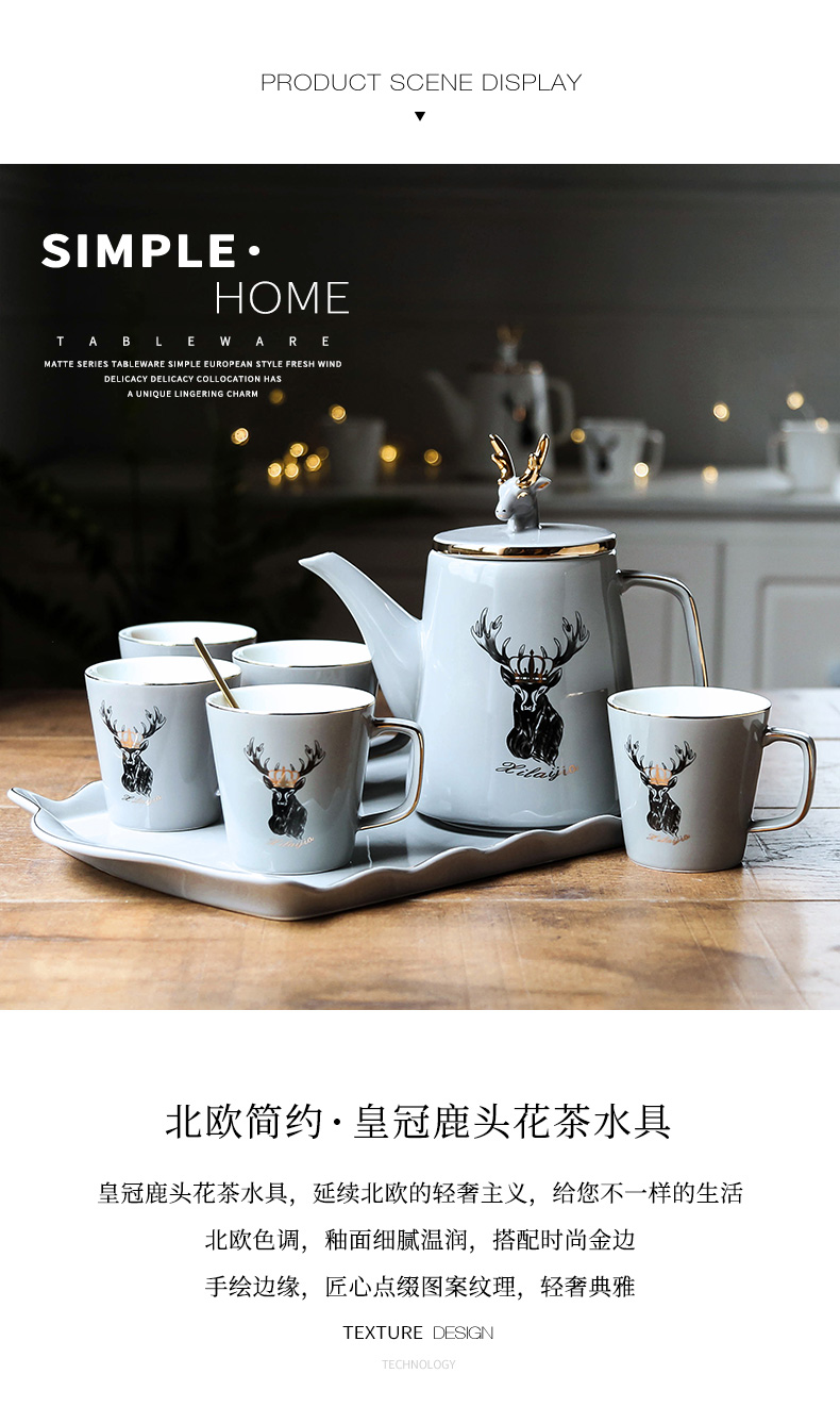Open to booking a Nordic teapot teacup suit household glass, I and contracted sitting room ceramic cup with a complete set of tea cups