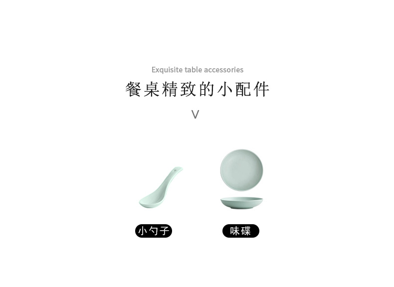 Tableware suit Nordic home eat bowl chopsticks contracted ceramic dishes salad bowl dish bowl of soup bowl rainbow such use