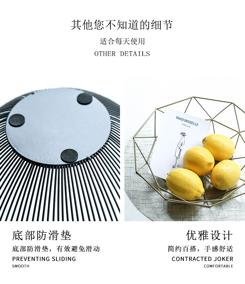 WUXIN web celebrity fruit basket household creative modern fruit bowl northern wind contracted sitting room tea table ins snack plate