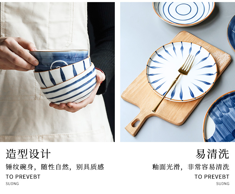 WUXIN Japanese use of a single ceramic tableware dishes suit dishes creative move household web celebrity bowl soup bowl