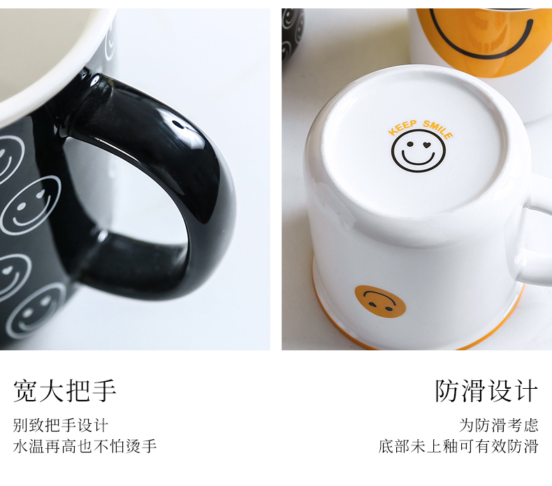 Smile life ceramic keller creative move trend picking household glass coffee cup men 's and women' s milk cup