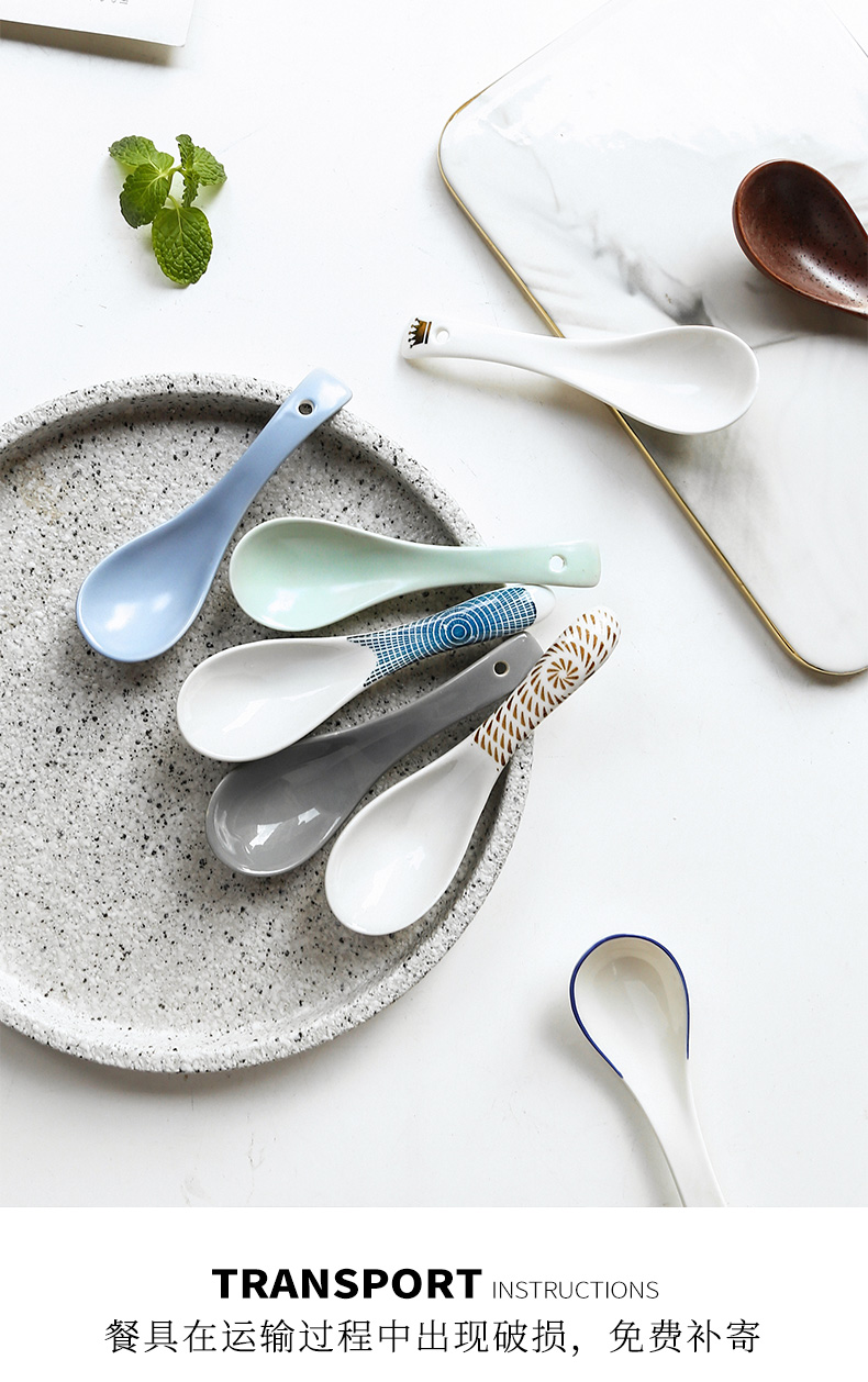 Japanese WUXIN4 pens spoon ceramic household small spoon to ultimately responds gruel creative soup spoon, spoon to eat with a spoon