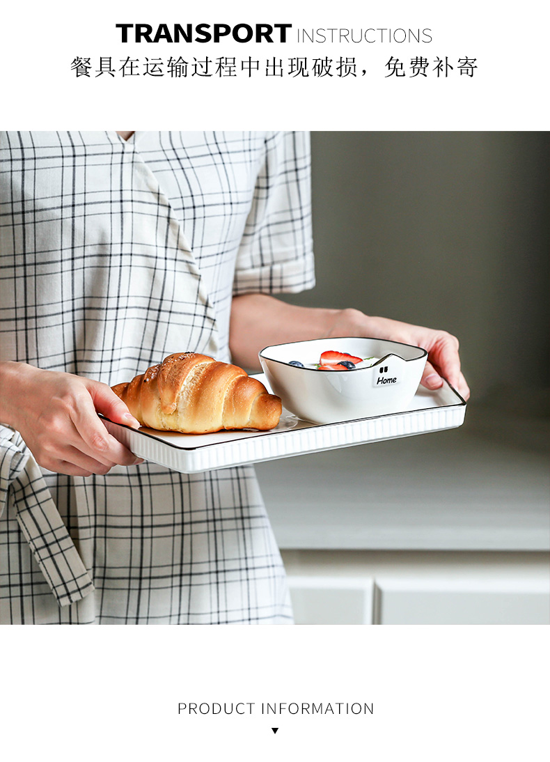House eat bowl ceramic tableware cartoon 0 composite mercifully rainbow such use creative breakfast cup the household contracted soup bowl