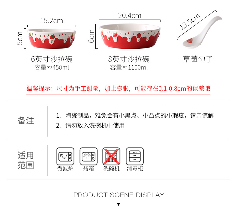 Lovely ceramic bowl of strawberry household utensils fruit salad bowl of oatmeal for breakfast bowl noodles bowl bowl eat a single