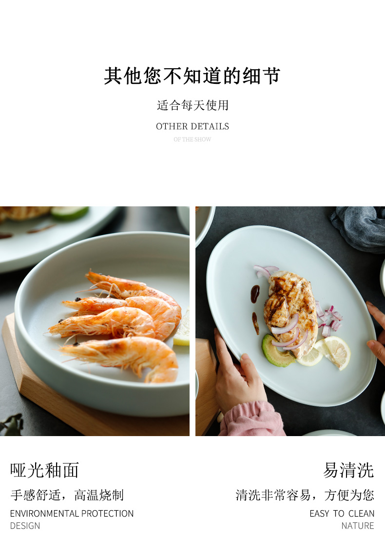 Tableware suit Nordic home eat bowl chopsticks contracted ceramic dishes salad bowl dish bowl of soup bowl rainbow such use
