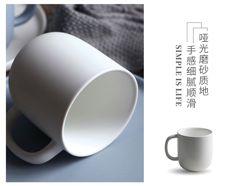 Coffee cup water glass ceramic keller cup couples contracted creative household milk cup ultimately responds to office