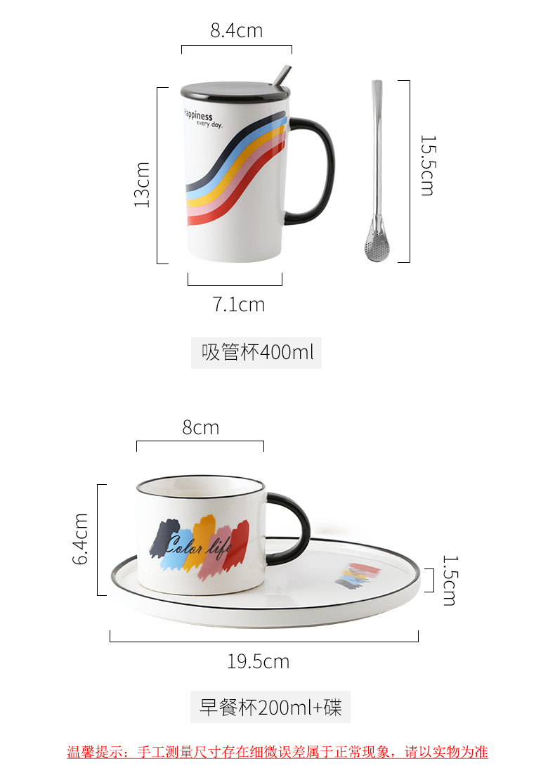 Christmas mark cup large capacity of creative move trend ceramic spoon girl breakfast coffee lovers cup with cover