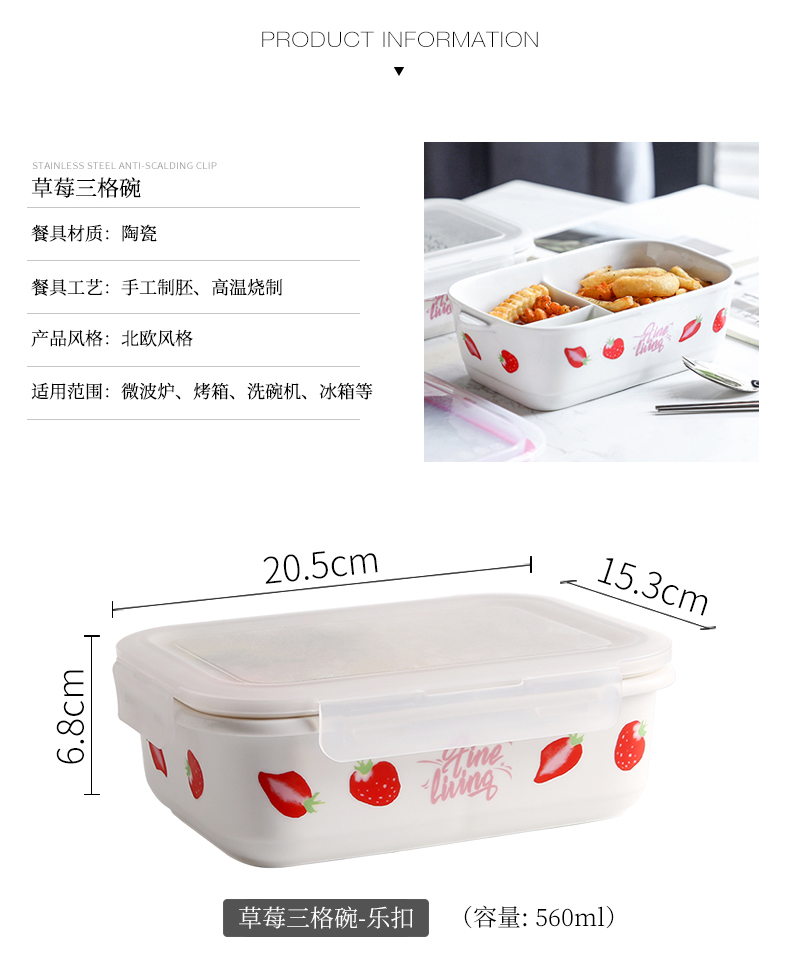 Lunch box express girl heart ceramics with cover more space preservation bowl three frames to use bento Lunch bowl of microwave oven
