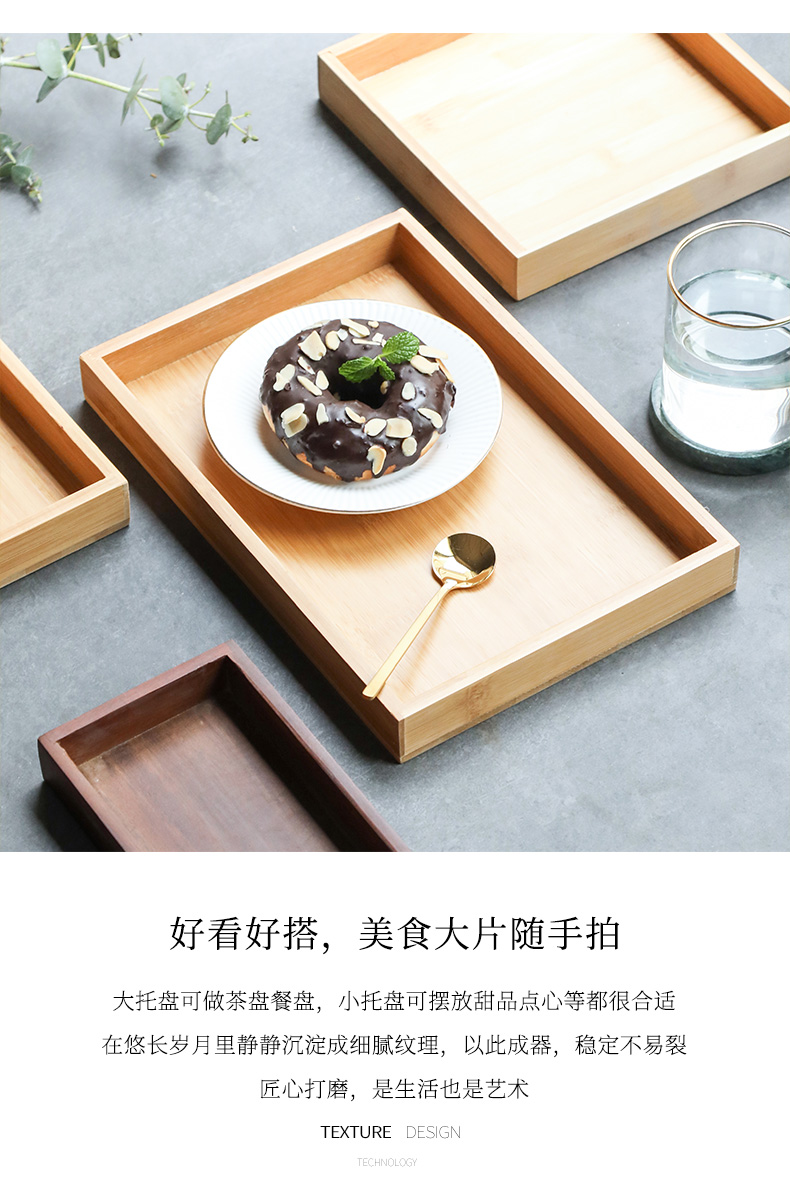 WUXIN Japanese wooden pallet rectangle bamboo wood tray was home sitting room cup wooden saucer dish plate