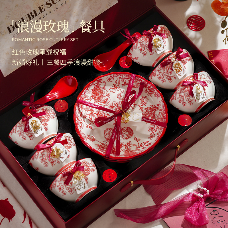Queen of Roses Bowl and Plate Tableware Ceramic Wedding Gift for the Bride Bowl, Plate, and Chopsticks Set Housewarming New Home Wedding Gift Box
