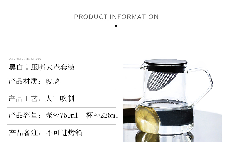 Electric TaoLu flower pot boil tea glass filter domestic heat - resistant glass tea set suit Japanese small burn teapot