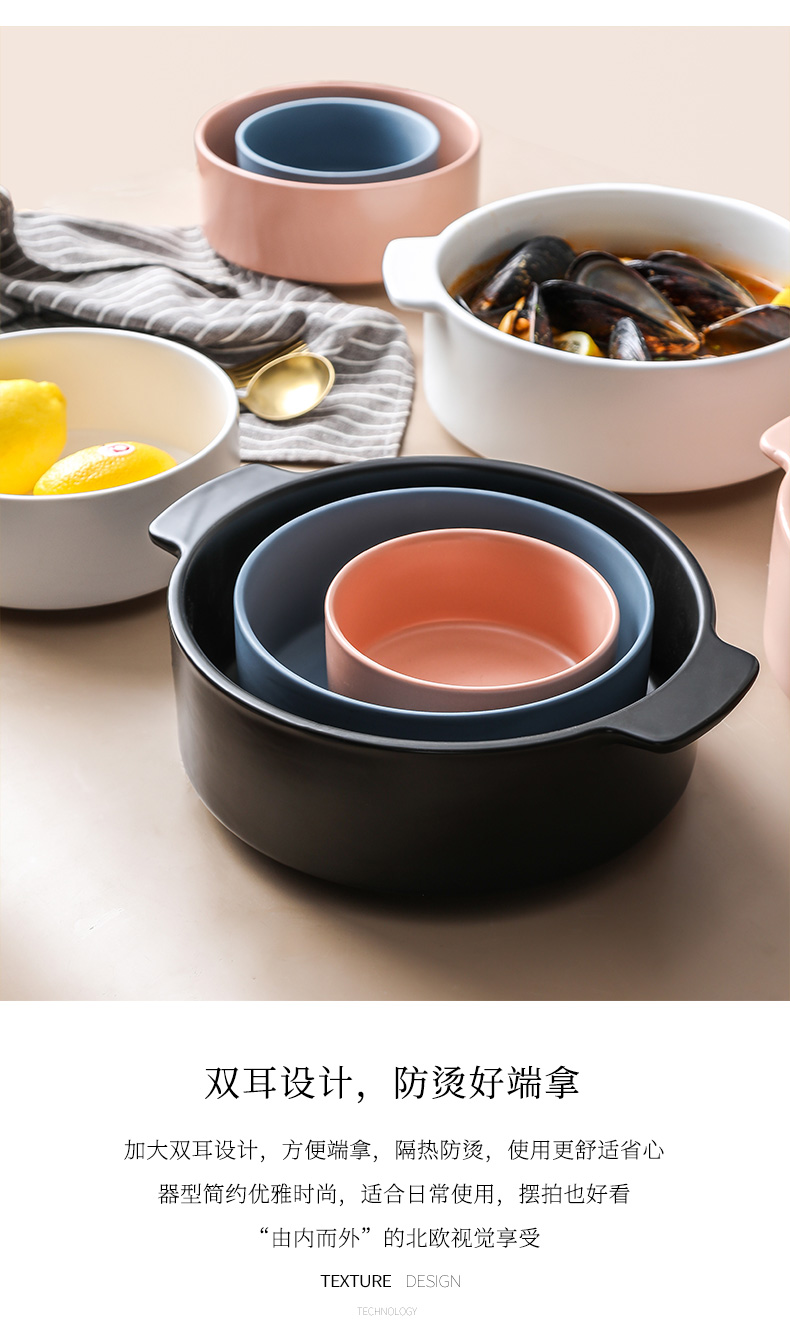 Northern wind ceramic ears big bowl home tableware fruit salad bowl bowl large single pot rainbow such as bowl of porridge bowl