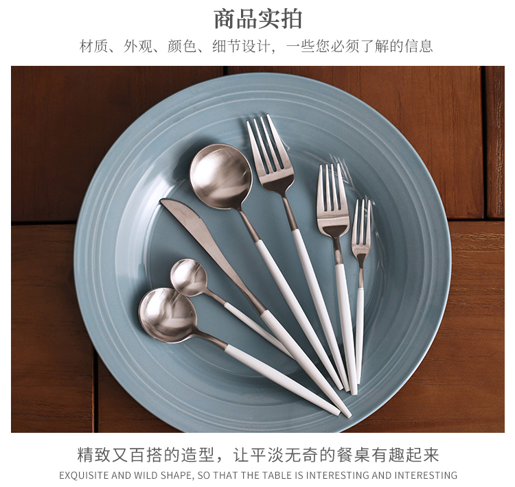 WUXIN western knife and fork set home a full set of 304 stainless steel spoon, three - piece move the steak knife tableware