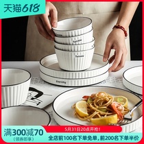 Bowl Dish Suit Home Bowls Pan Minimun YoNordic Mesh Red Ins Day Style Cutlery Bowls Chopsticks High Face Value Ceramic Bowl tray