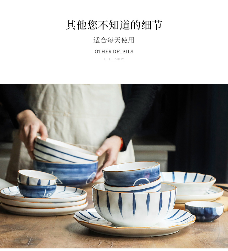 WUXIN Japanese ceramics tableware dish dish dish dish household creative web celebrity ins fruit salad plate of dinner plate