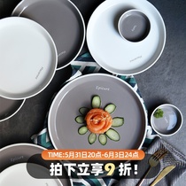WUXIN Ceramic Dinner Plate Home Plate Bowls Suit Day Style Saucepan Dishes Buffalo Trays Creative Rice Bowls Big Soup Bowls