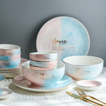 WUXIN bowl Household eating bowl Korean tableware set Dish dish dish soup bowl Creative ceramic rice bowl chopsticks