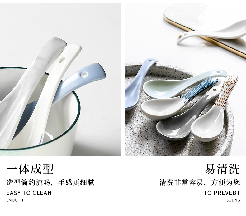 Japanese WUXIN4 pens spoon ceramic household small spoon to ultimately responds gruel creative soup spoon, spoon to eat with a spoon