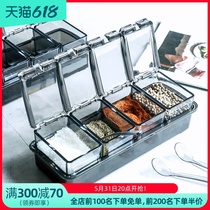 WUXIN seasoning tank containing box spices home moisture-proof oil salt tank seasoning box Dogg kitchen supplies Salt sugar jars
