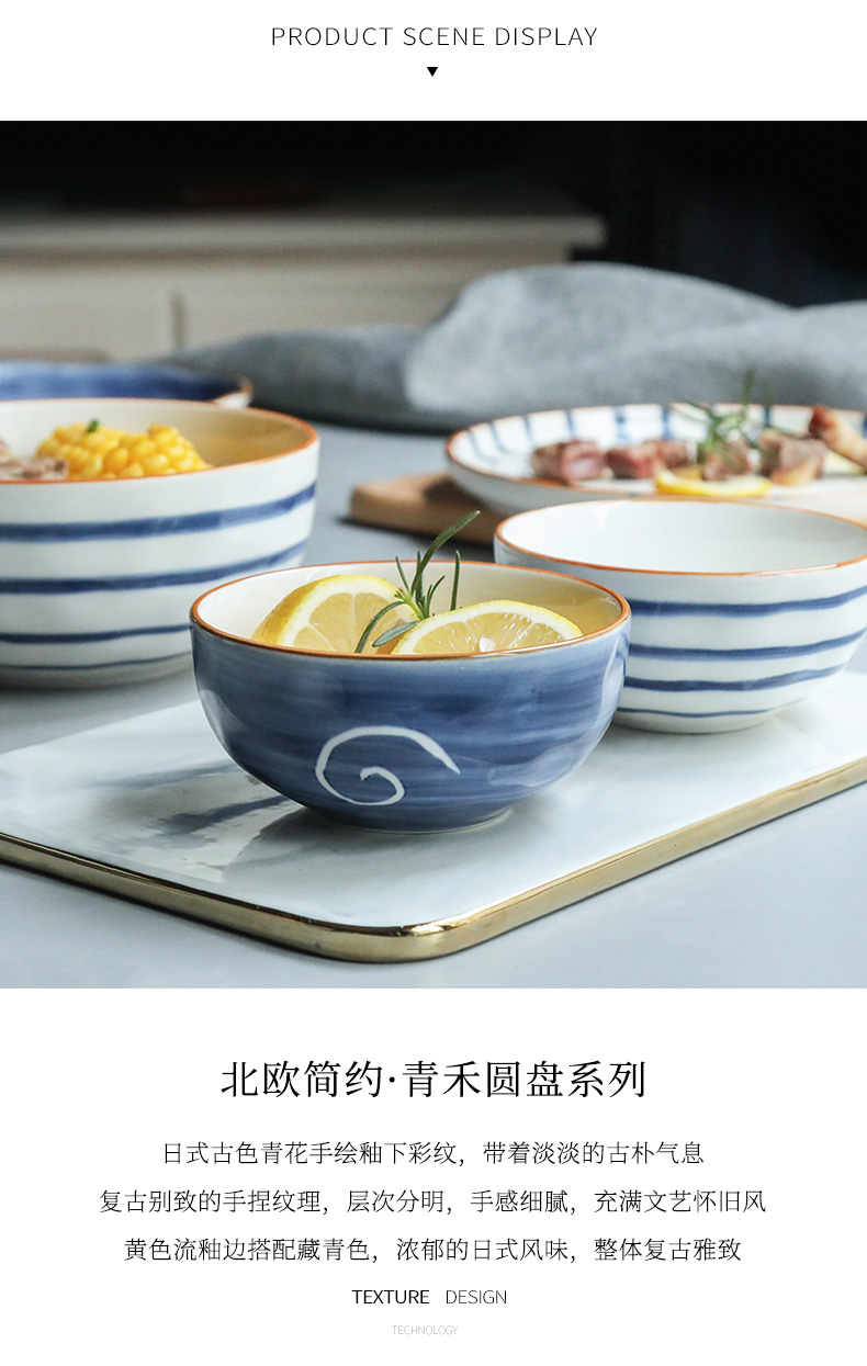 WUXIN Japanese use of a single ceramic tableware dishes suit dishes creative move household web celebrity bowl soup bowl