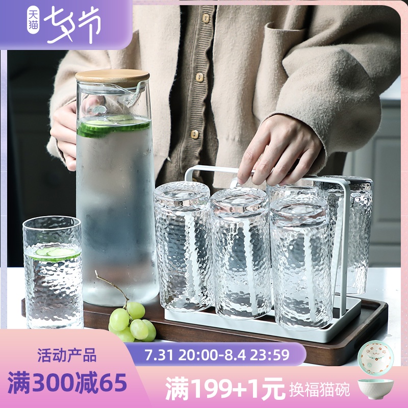 WUXIN glass-cup suit Home Cups Personal Private Network Red Water Cups juice Office Beverage Cup