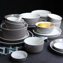 WUXIN CUTLERY SUIT BOWL PAN HOME NORDIC INS WIND MINIMUN EAT BOWL AND DISH EU STYLE CERAMIC SOUP BOWL CHOPSTICKS COMBINATION