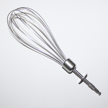 Braun Blender Whisk Stainless Steel Mesh for MQ705 725 735 745 775 787 MR5550