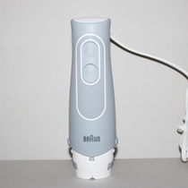 Braun 4165 Hand Blender Main Motor Accessories for MQ5025 MQ545 MQ525