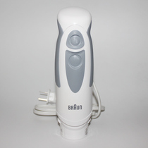 Braun MR4050 MQ300 325 335 Mixer motor assembly 4162 Handle Motor Accessories