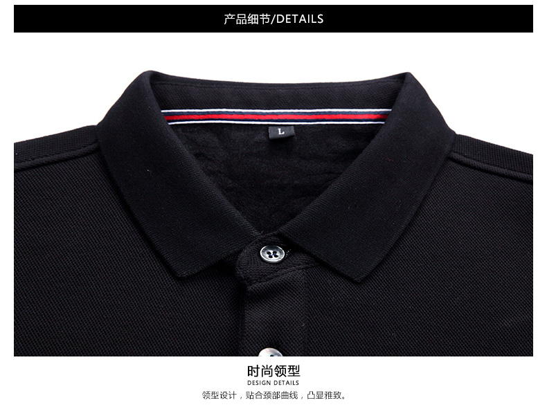 Cá sấu mùa đông mới trung niên nam dài tay áo thun cotton cotton cộng với áo polo dày nhung áo polo nam