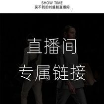 wow-in wow-in WAO live exclusive (non-commodity) do not shoot