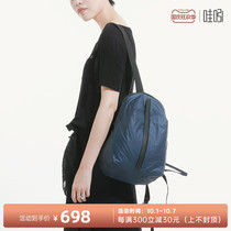 Wa Inda original design Liu Shengyi backpack bag 2020 New Tide can store fashion waterproof W161014