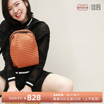 Wow Indas original brand Liu Shengyi backpack 2020 new fashion mini casual mini small backpack women W875