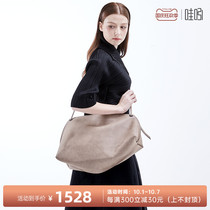 Liu Shengyi niche design sense bag soft sculpture ultra light shoulder bag large capacity Lady wow shoulder bag N159