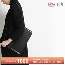 Wa nshare original messenger bag super fiber fabric mix and match high texture niche bag women shoulder bag N148