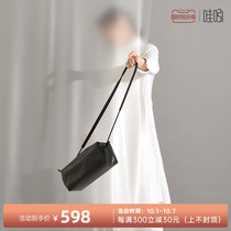 Wow Inda original shoulder bag niche design sense small bag pillow bag baguette bag super light soft sculpture women bag N889