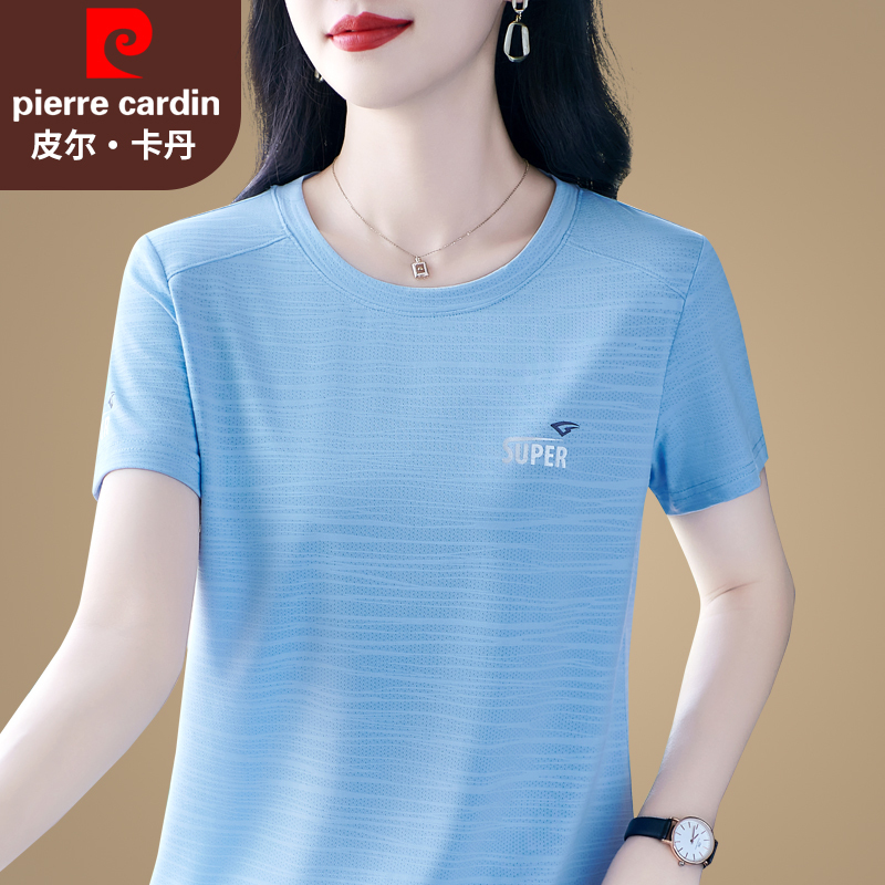 Pierre Cardin Brand Ice Silk Short-Sleeved T-Shirt for Women, Summer 2026 New Quick-Drying Women's Round-Neck Stylish Top Pierre Cardin Brand Ice Silk Short-Sleeved T-Shirt for Women, Summer 2026 New Quick-Drying Women's Round-Neck Stylish Top