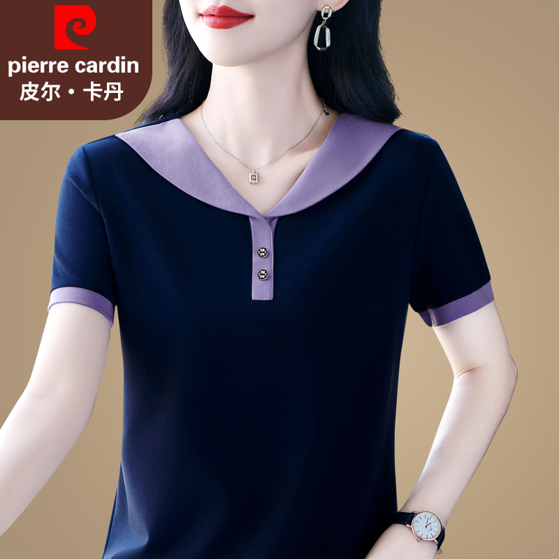 Pierre Cardin Ice Silk Short-Sleeved T-Shirt for Women, Summer 2026 New Style, Fashionable Women's Loose T-Shirt Top Pierre Cardin Ice Silk Short-Sleeved T-Shirt for Women, Summer 2026 New Style, Fashionable Women's Loose T-Shirt Top