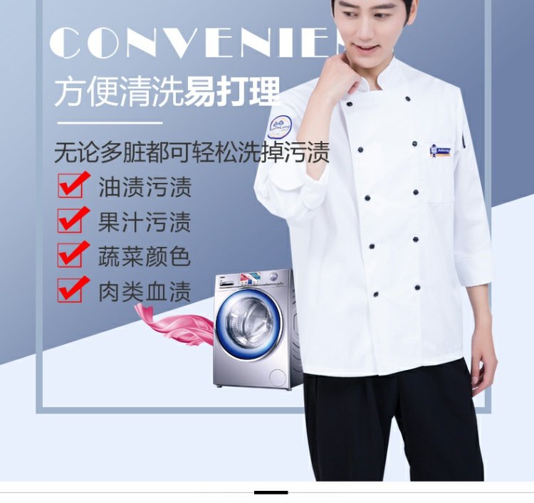 Đầu bếp khách sạn overalls đàn ông dài tay cộng với nhà bếp kích thước lớn nhà hàng dịch vụ đầu bếp căng tin phục vụ dài tay mùa thu và mùa đông quần vải nam