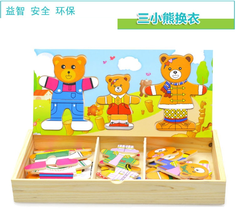 Montessori teaching aids bear clothes 1-6 years old baby change clothes wooden puzzle children's early education educational building blocks toys